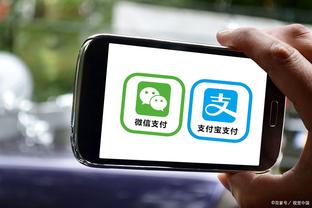 江南app在线登录官网截图4